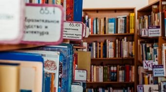 Махину русского языка и литературы на Дальнем Востоке должны тащить не только подвижники