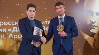 Осознание того, что тебя заметили - очень важно для здорового самолюбия