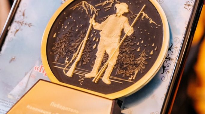 До окончания приема заявок на литературную Премию имени Арсеньева остался месяц