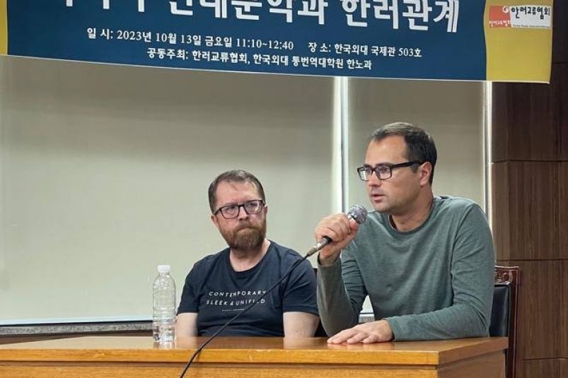 Самую дальневосточную Премию им. Арсеньева представили на международном ЛиТРе