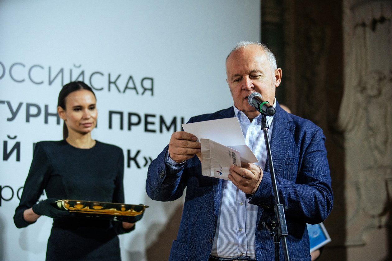 Григорий Куранов. Фото: ИА PrimaMedia