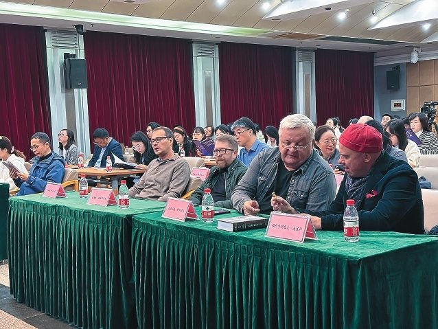 Сближая страны и народы