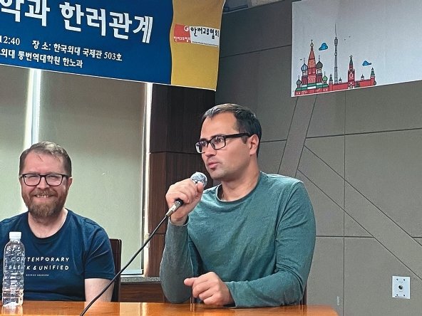 Сближая страны и народы