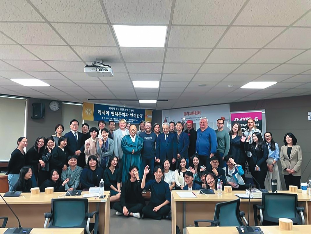 Сближая страны и народы