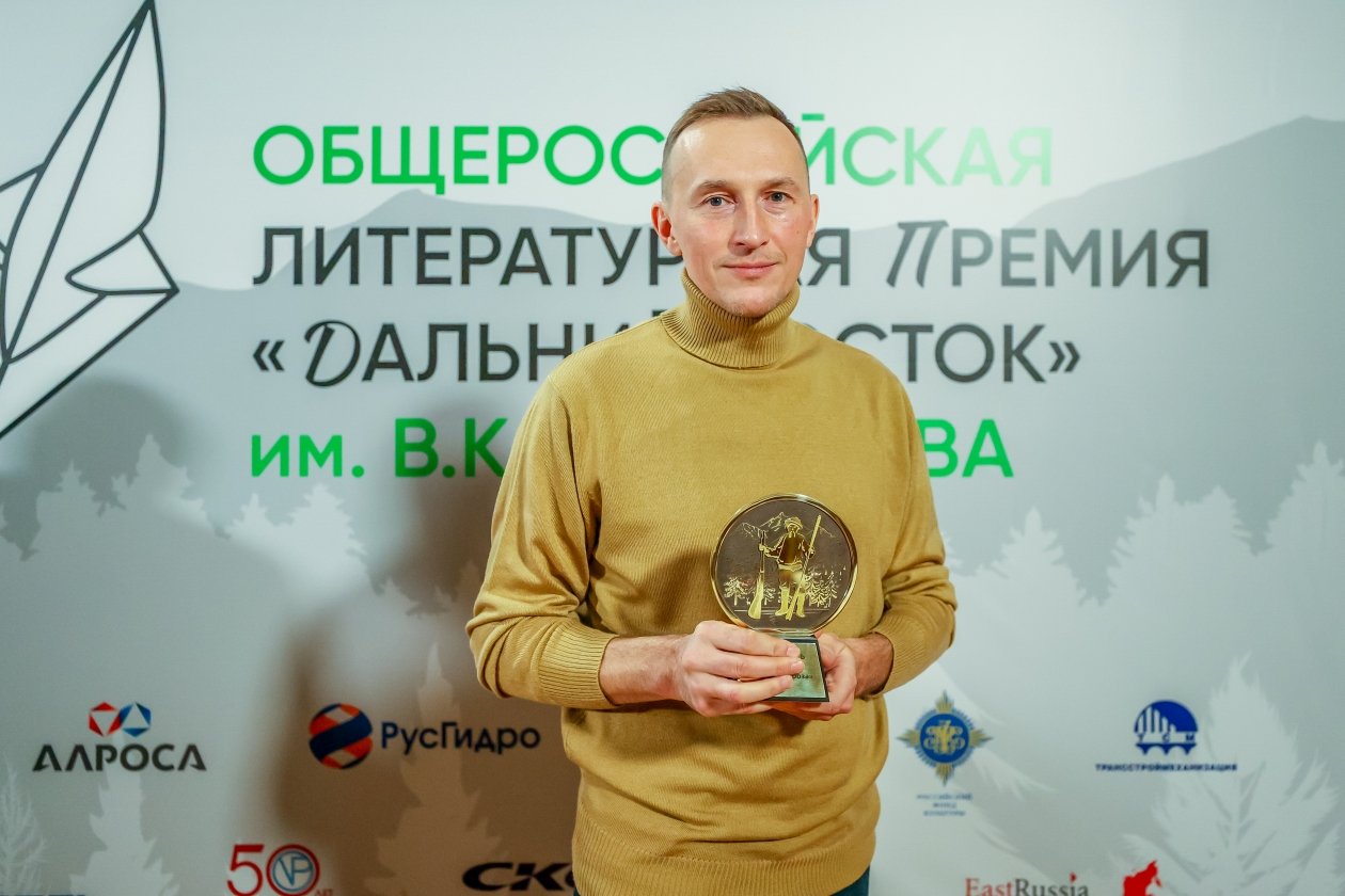 Григорий Кубатьян. Фото: ИА PrimaMedia