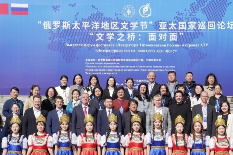 Оргкомитет Премии им. Арсеньева ожидает активного участия зарубежных авторов