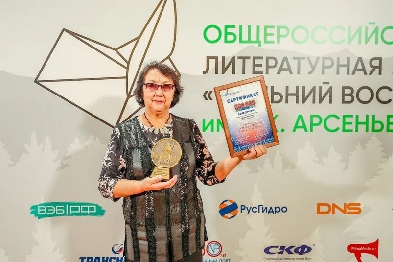 Людмила Гарднер: Журнал 