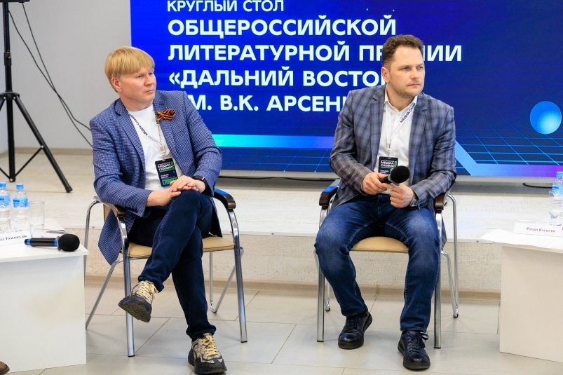 Участникам 