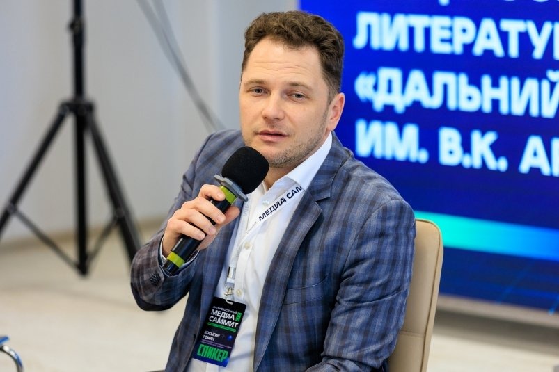 Литературная Премия имени Арсеньева помогает писать историю Дальнего Востока