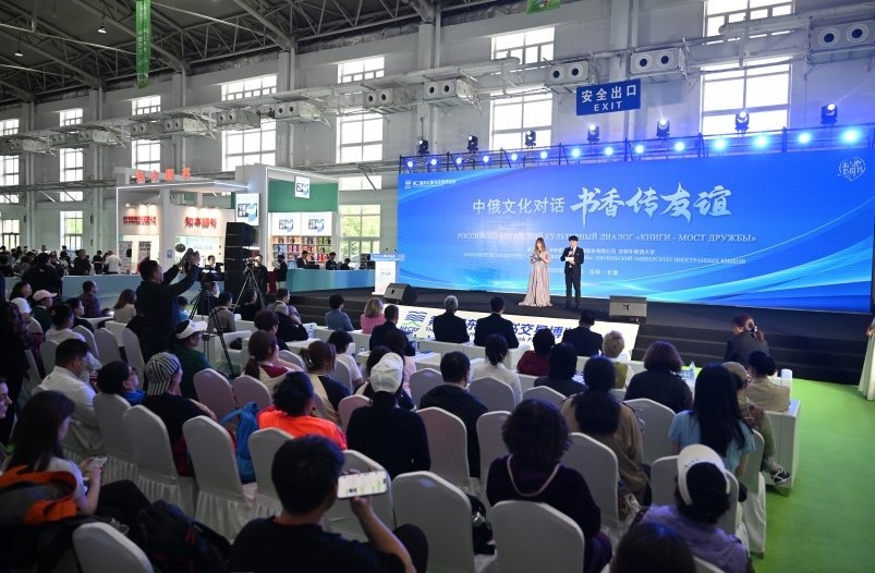 Читатель доверяет экспертам: Роман Косыгин - о Премии им. Арсеньева литсообществу КНР