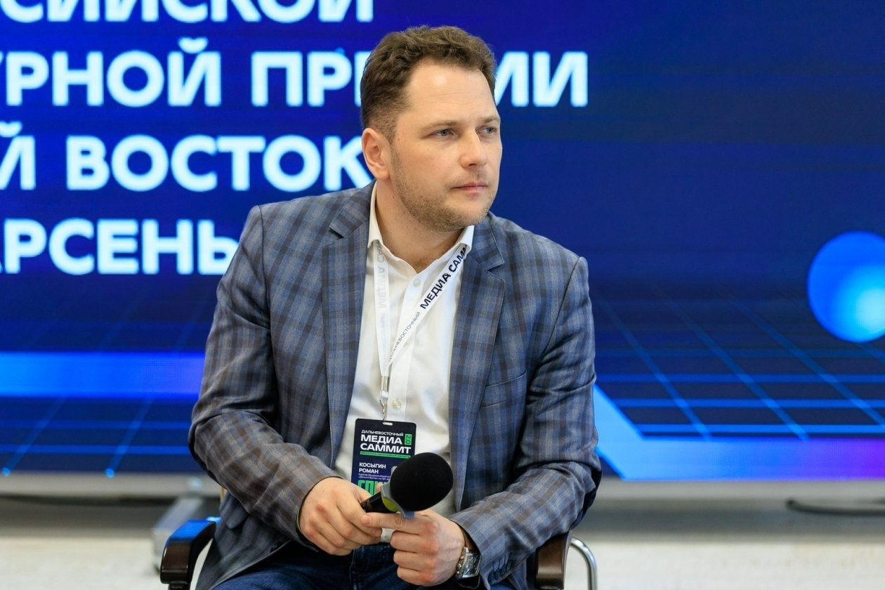 Международный статус Премии имени Арсеньева не за горами – Роман Косыгин