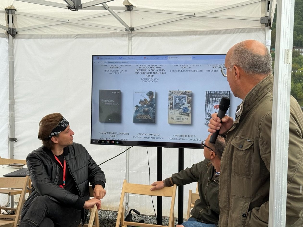 Книги из длинного списка Премии. Фото: ИА KamchatkaMedia