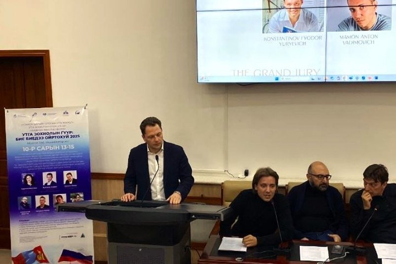 Премия им. Арсеньева прямо способствует сближению народов Дальнего Востока и Азии