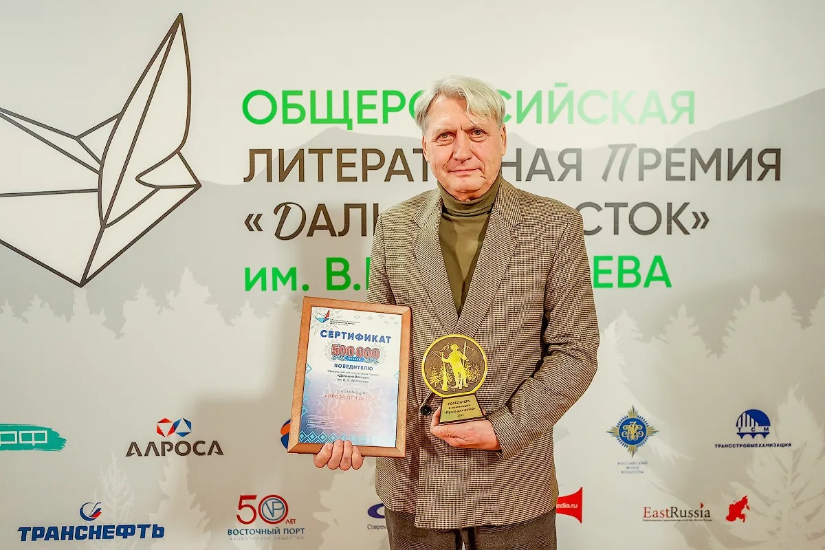 Лев Сысоров (Москва, 2024 год). Фото: ИА PrimaMedia