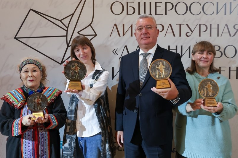 Победители масштабной литературной Премии им. Арсеньева оглашены в Москве
